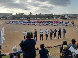 美ら島学童大会