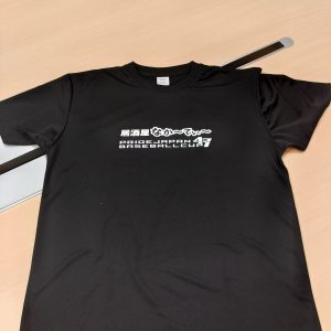 なかーてぃーTシャツ